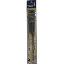 Y. s. Park waindyinguko-mu YS – 107 Carbon Black