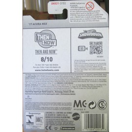 Hot Wheels 2016 Then and Now '17 Acura NSX 108/250, Maroon