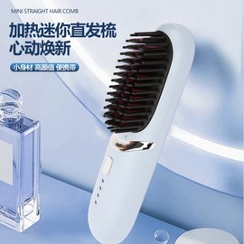 A6 Mini Portable Wireless Hair Straightening Comb Free Size/Pink