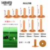 SAKIRABITO Golf Tees, Rubber Tees, For Practice, Placement, Lightweight, Durable,