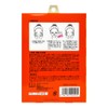 FINE GRAINED 3 Types of Pearl Barley Face Mask, 1