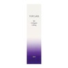 Chamzone Top Class The Collagen Lifting Nourishing Cream 50ml x