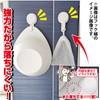 Fine Suction Cup Powerful Rack Push De Lock Accessory &