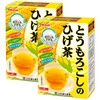 Yamakan Kampo Seiyaku Corn Silk Tea Bag Healthy Drinks (20
