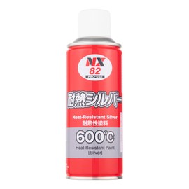 Ichinen Chemicals NX82 Heat Resistant Silver 10.1 fl oz (300 ml) Heat Resistant Paint for Mufflers