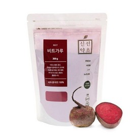 OTMARTFOOD 300g imported beet powder