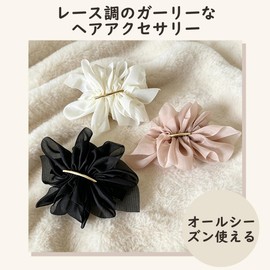 DONGFANGB Tulle Lace Chiffon Flower Barrette Set of 3 Colors Adult Hair Accessories Hair Ornaments