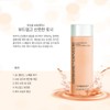 Germaine Cappuccini Cappuccini Basic Set Essential Toning Lotion 200ml Cleanser