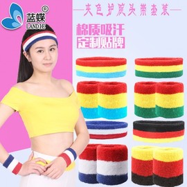 Badminton Sports Headband and Wrist Guard Set for Men and Women (Polyester) Ester 015 / Sandwich Color Wristband Headband Set 15ea