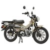 Fujimi Model 1/12 NEXT Series No. 3 EX-1 Honda CT125