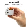 RACCA20W03KHK RACCA20W03KHK Rasta Banana, USB Charger, Compatible with AC Type-C