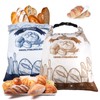 2 Pack Bread Bags German Version Large Fresh Bread Bags