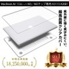 HOGOTECH Case [For MacBook Air 13-inch M3 M2] 2024 2022