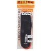 Yeten N94 Men's Urethane Cushioned Insoles, Black