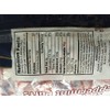 King Leo Soft Peppermint Puffs 14 Oz Bag