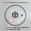 TaoTech Deck Protection Film Guard Sheet Protection Sheet Transparent Binding