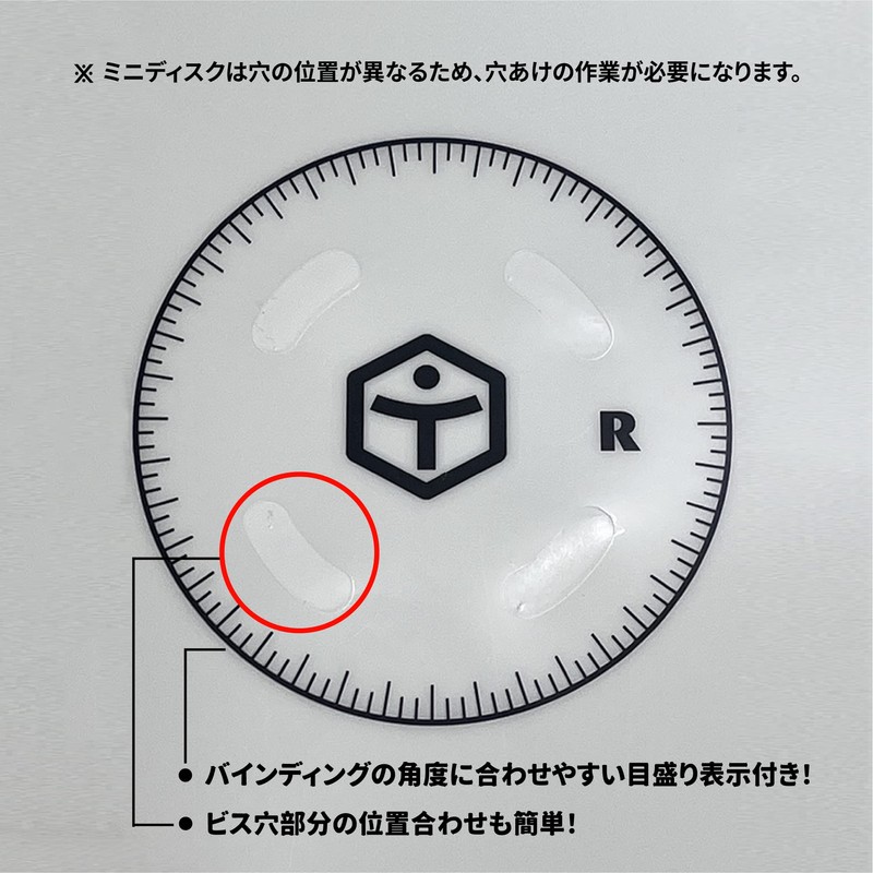 TaoTech Deck Protection Film Guard Sheet Protection Sheet Transparent Binding