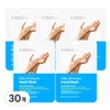 Mad for Cos Milky Moisture Hand Mask Pack, 16ml, 30 pcs / 매드포코스 밀키 모이스쳐 핸드 마스크 팩, 16ml, 30개