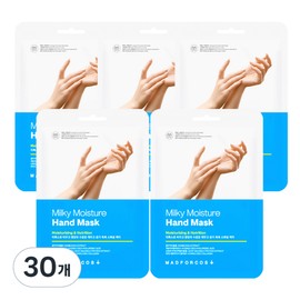 Mad for Cos Milky Moisture Hand Mask Pack, 16ml, 30 pcs / 매드포코스 밀키 모이스쳐 핸드 마스크 팩, 16ml, 30개
