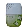 clean house Air freshener 200g (jasmine) 4ea