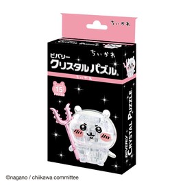 Beverly 15 Piece Crystal Puzzle Chiikawa 50300