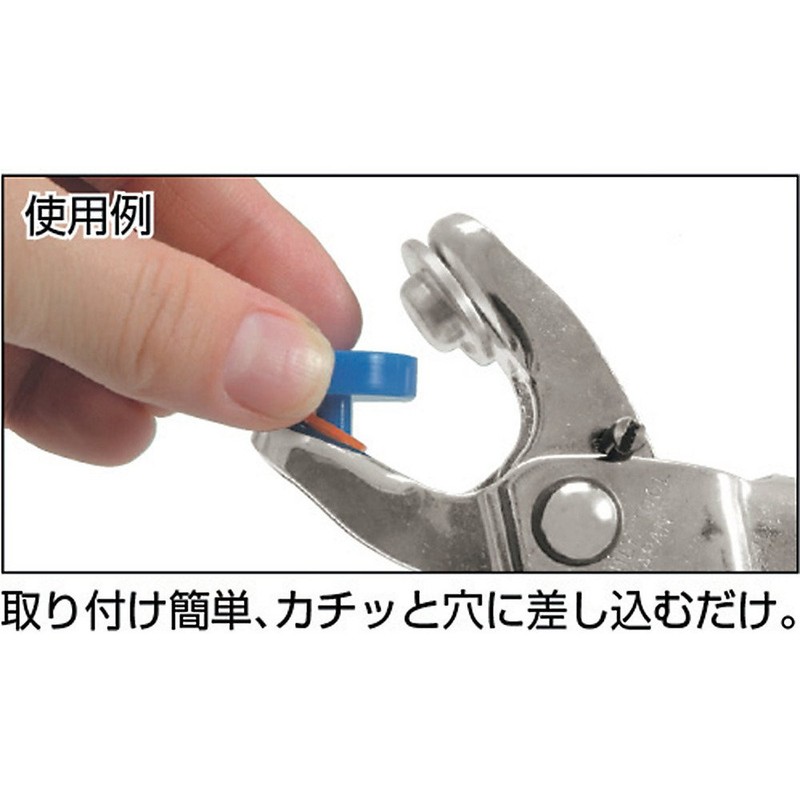 TRUSCO Double Sided hatomepanti Pliers Notebook thpph