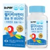 Dr. Poy Wellkicker Children's Calcium & Vitamin D, 90 tablets, 1 piece / 닥터포이 웰키커 어린이 칼슘 앤 비타민D, 90정, 1개