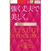 ATSUGI Stockings, Strong, Durable and Beautiful. 3 pack (3 pairs),