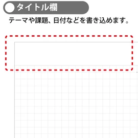 Kokuyo Campus Notebook Grid Ruled, black