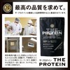 The Protein Premium Whey Protein WPI (Yame Matcha Flavor, 9.5