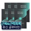 Heizu Gluta Leucine Recovery Shot Muscle Recovery, 6 pieces, 280g / 히이즈 글루타 류신 리커버샷 근육회복, 6개, 280g