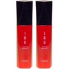 Lebel Io Essence Moist 3.4 fl oz (100 ml), Set of 2, Non-rinse Hair Treatment