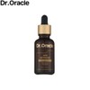 DR.ORACLE HPR Retinoid Retino Ampoule 30ml