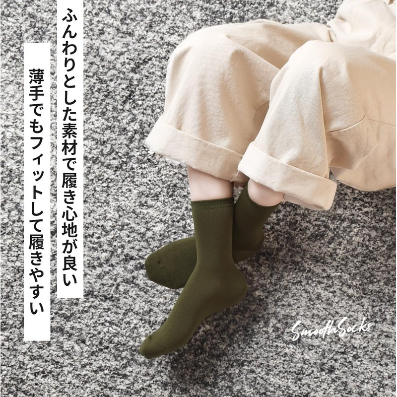 RaFrance rf-0025 Women's Socks, Summer, Cool, Thin, Crew Length, Cotton,