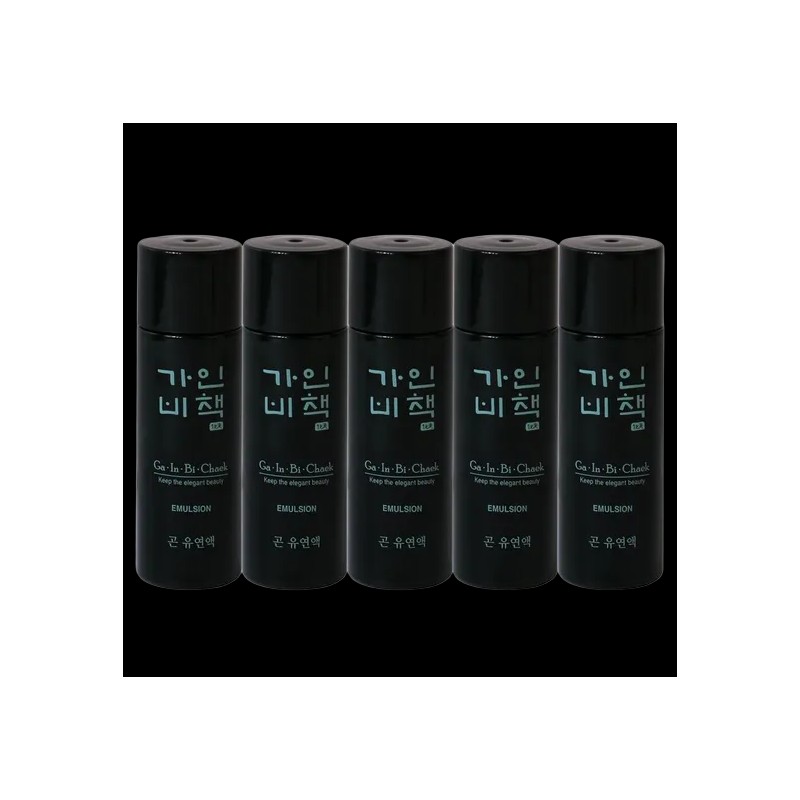 Half Club Refreshing Cool Cool Scent Men's Cosmetics Blue Toner