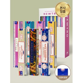 Nag Champa Incense Stick Newtro Gift Set (+ Shopping Bag) / 나그참파 인센스 스틱 뉴트로 기프트 세트(+쇼핑백)