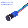 Ulincos U16F11 Momentary Switch Klaxon Horn Push Button Switch Black