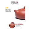 Teapot 6.7Oz Chinese Yixing Zisha Clay Xishi Pot Zhu Mud