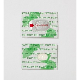 Earl DD-501 Mite-Control Mite-Free Mat