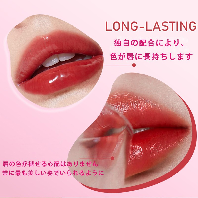 Lip Gloss 2 in 1, Double Head Lip Gloss, Lip