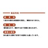 ハクゾウメディカル ハクゾウポビドンヨード綿棒 消毒用綿棒 No.13 1本入(薬液量5.0mL)×25袋 2600131