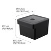 Yamazaki 7738 Miso Pack Storage with Handle, Sealed Food Container,