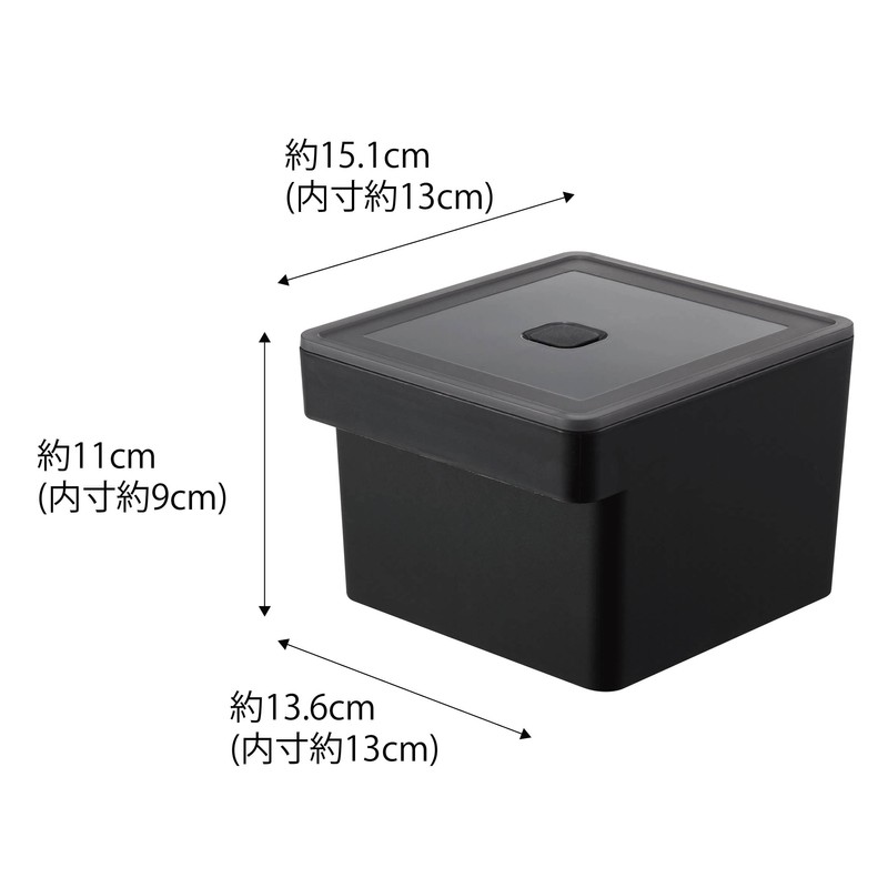 Yamazaki 7738 Miso Pack Storage with Handle, Sealed Food Container,