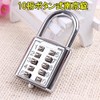 MIFO Push Button Password Lock for Suitcase Luggage Locker Room