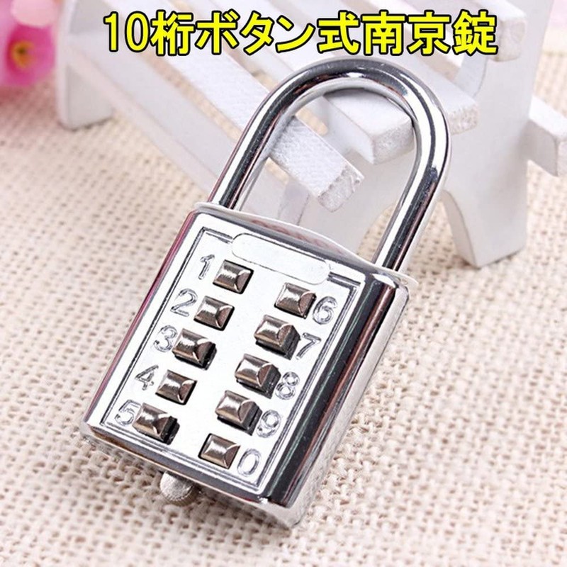 MIFO Push Button Password Lock for Suitcase Luggage Locker Room
