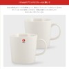iittala Aino Aalto High Ball 11.2 fl oz (330 ml)