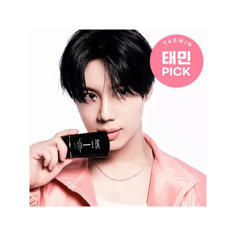 AHC 메이크업핏 마스터즈 톤업 선세럼 50ml AHC Makeup Fit Masters