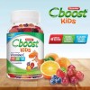 Gomitas Kids Vitamina Suplemento Alimenticio Boost