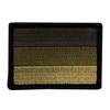 Café Viereck ® German Army Flag Patch Embroidered with Velcro 6 cm x 4 cm