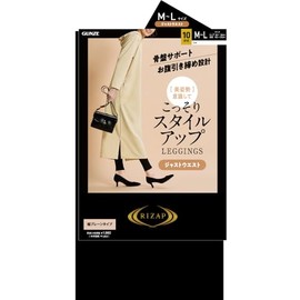 Gunze RZL101 Women's Leggings, RIZAP, Style Up, 10/4 Length, Black